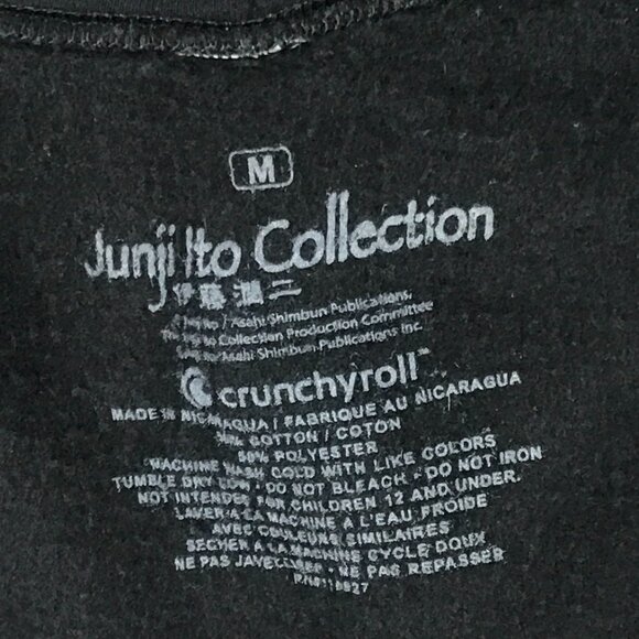 Junji Ito Glyceride Sweatshirt Adult Medium Black Pullover Hoodie Graphic Print - Picture 3 of 12